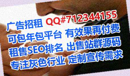 灌阳代妈民宿有限公司